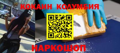 мескалин Гай