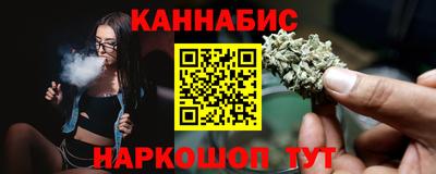мескалин Гай
