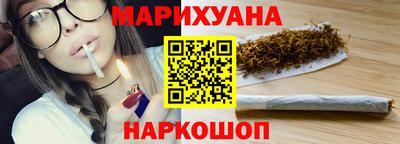 мескалин Гай
