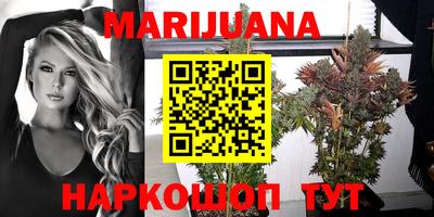 мескалин Гай