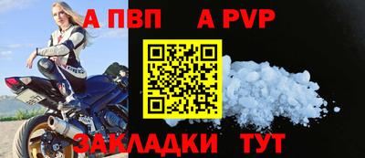COCAINE Гатчина