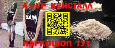 мескалин Гай