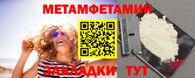 COCAINE Гатчина
