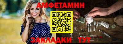мескалин Гай