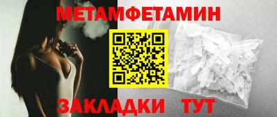 COCAINE Гатчина