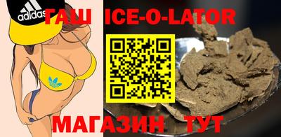 COCAINE Гатчина