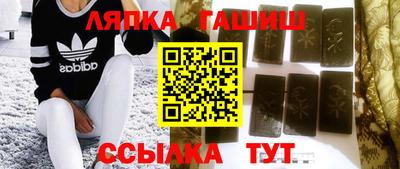 мескалин Гай
