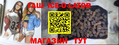 COCAINE Гатчина