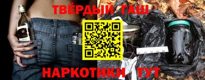 мескалин Гай