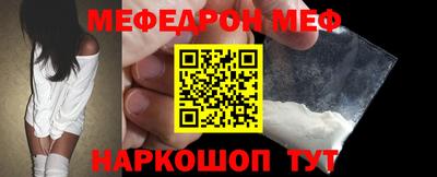 COCAINE Гатчина