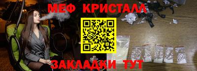 COCAINE Гатчина